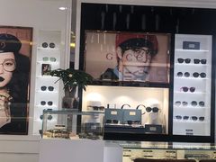 -宝岛眼镜(福州宝龙二店)