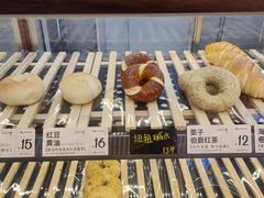 -One Bagel·一个贝果(凯德mall大峡谷店)