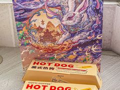 -库迪咖啡(兆丰广场店)