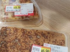 -AEON永旺(东方宝泰店)