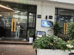 -SKROLL卡特司库·蛋糕定制·生吐司·司康(古北程家桥店)
