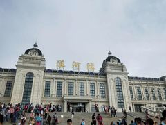 -北极村旅游风景区