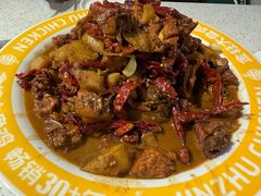 -金柱大盘鸡(和田二街店)