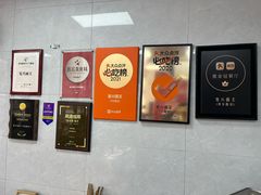 -复兴面王(河东路起源店)