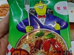 -合味土鸡火锅(中海世贸花园金碧庄店)