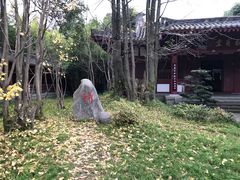 景点-李白纪念馆