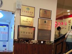 -华梅西餐厅(哈尔滨中央大街店)