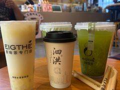 -8街壹号(富园广场店)