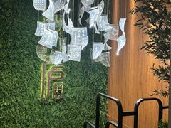 -新紫霞养生·影院足道·SPA(金山区店)