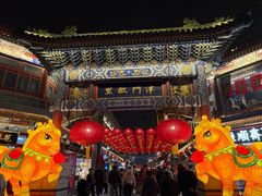 -古文化街旅游区