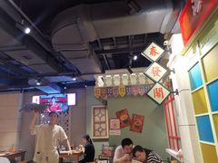 -十六蒲(桂林路店)