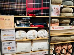 -MUJI无印良品(京西大悦城店)