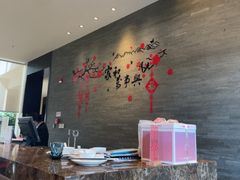 -逸林轩中餐厅(中信泰富朱家角锦江酒店)