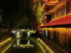 -台儿庄古城