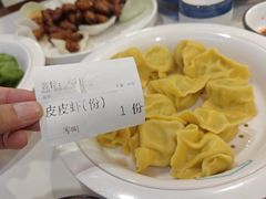 -百味饺子城•海鲜家常菜(秦皇岛店)