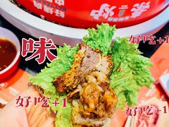 -秦炉烤肉(财富中心店)