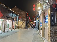 -粗茶淡饭(东关街店)