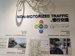 -广州市城市规划展览中心