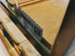 -袁亮宏饺子云吞(侯家桥菜场店)