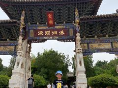 -建水文庙