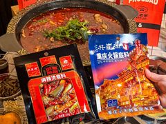 -蛙老爹·蜀香美蛙鱼头(王家湾店)