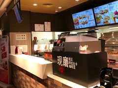 -肯德基(珠峰店)