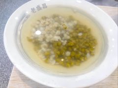 -老盛昌(聚丰园店)
