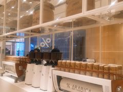 -% Arabica阿拉比卡咖啡(深圳湾万象城店)