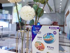 -哈根达斯(美罗城店)