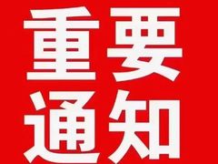 -汇乐游泳馆(莲花南路店)