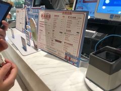 -奈雪的茶(湖滨银泰in77C区PRO店)