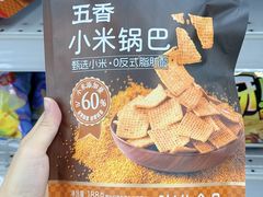 -大润发(鹤山店)