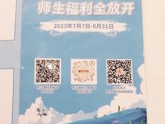 -东江渔村·古典园林·30年粤菜老字号(太和店)
