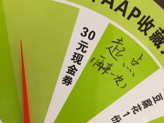 -客语客家菜(华发商都店)