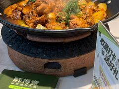 -醉得意·山茶油炒土鸡(经开万达店)