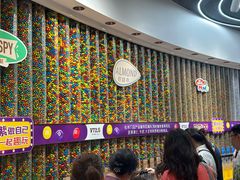 -m豆巧克力世界(上海世茂广场店)