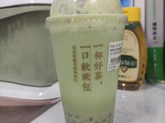 -奈雪的茶(湖滨银泰in77C区PRO店)