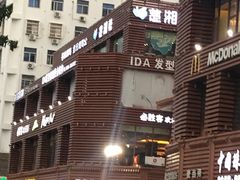 -解放路步行街                