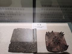 -巴音郭楞蒙古自治州博物馆