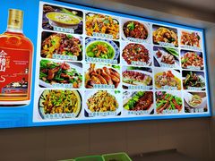 -启东小海鲜(庄先湾路1号店)