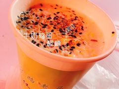 -清真老马家国华牛奶鸡蛋醪糟(正宁路店)