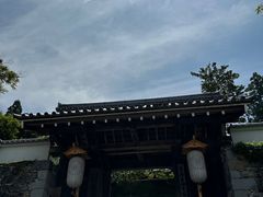 -三千院