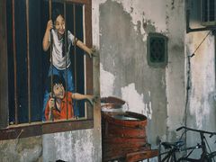 -槟城街头艺术街区