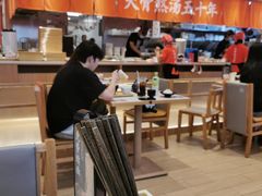 -味千拉面(世纪东方店)