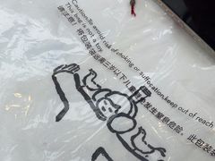 -喜茶(深圳东部星悦天地店)