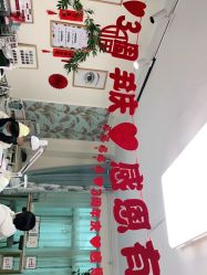 -YCai简薇美甲美睫美妆