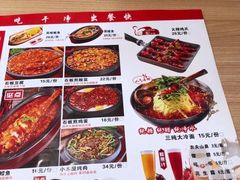 -小木屋拌饭(沈阳中街大悦城店)