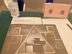 -岱江花园饭店