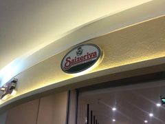 -萨莉亚意式餐厅(彩悦城店)