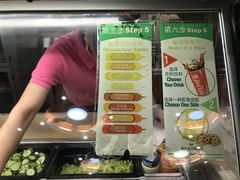 -赛百味SUBWAY(燕莎奥莱店)